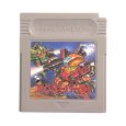 ゲームボーイソフト アフターバースト