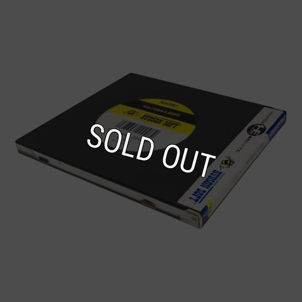 画像2: R-TYPE I(アールタイプ1)　　　-2 (2)