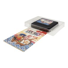 画像4: がんばれゴエモン外伝2　-3 (4)