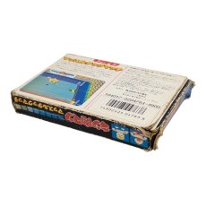 キン肉マンマッスルタッグマッチ