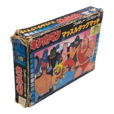 キン肉マンマッスルタッグマッチ