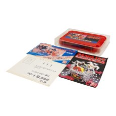 キン肉マンマッスルタッグマッチ