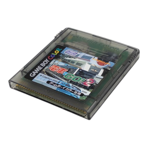 画像11: 電車でGO!2 (11)