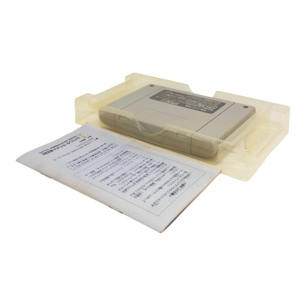 競馬エイトスぺシャル