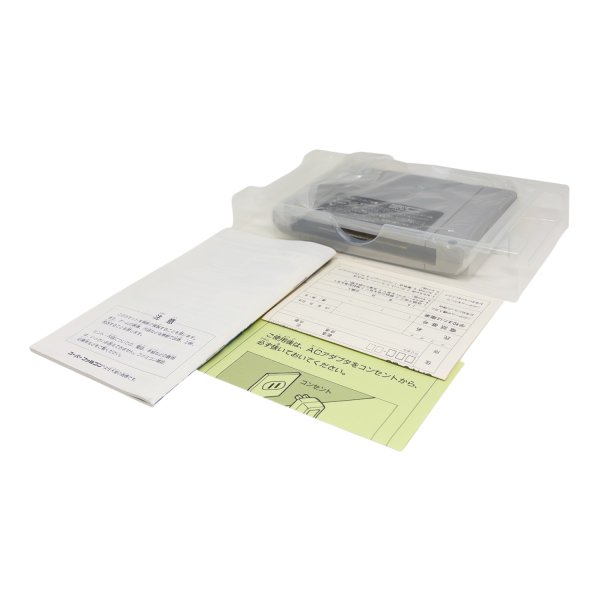 大戦略エキスパート