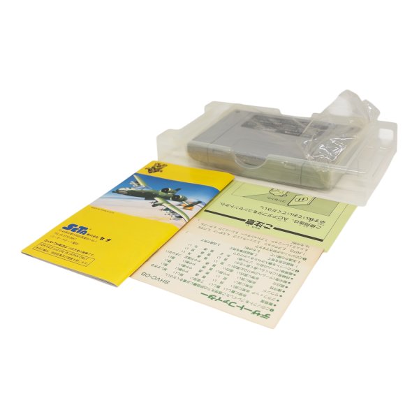 デザートファイター 砂の嵐作戦