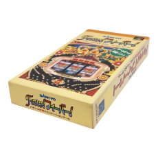 画像1: フィーバーフィーバー　　-2 (1)