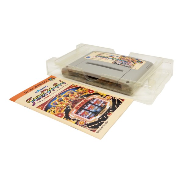 画像4: フィーバーフィーバー　　-2 (4)