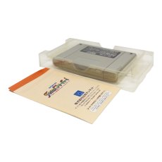 画像5: フィーバーフィーバー　　-2 (5)