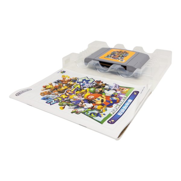 画像4: マリオパーティ3 (4)