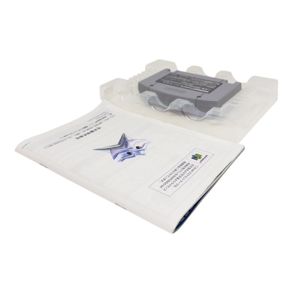 画像5: マリオパーティ3 (5)