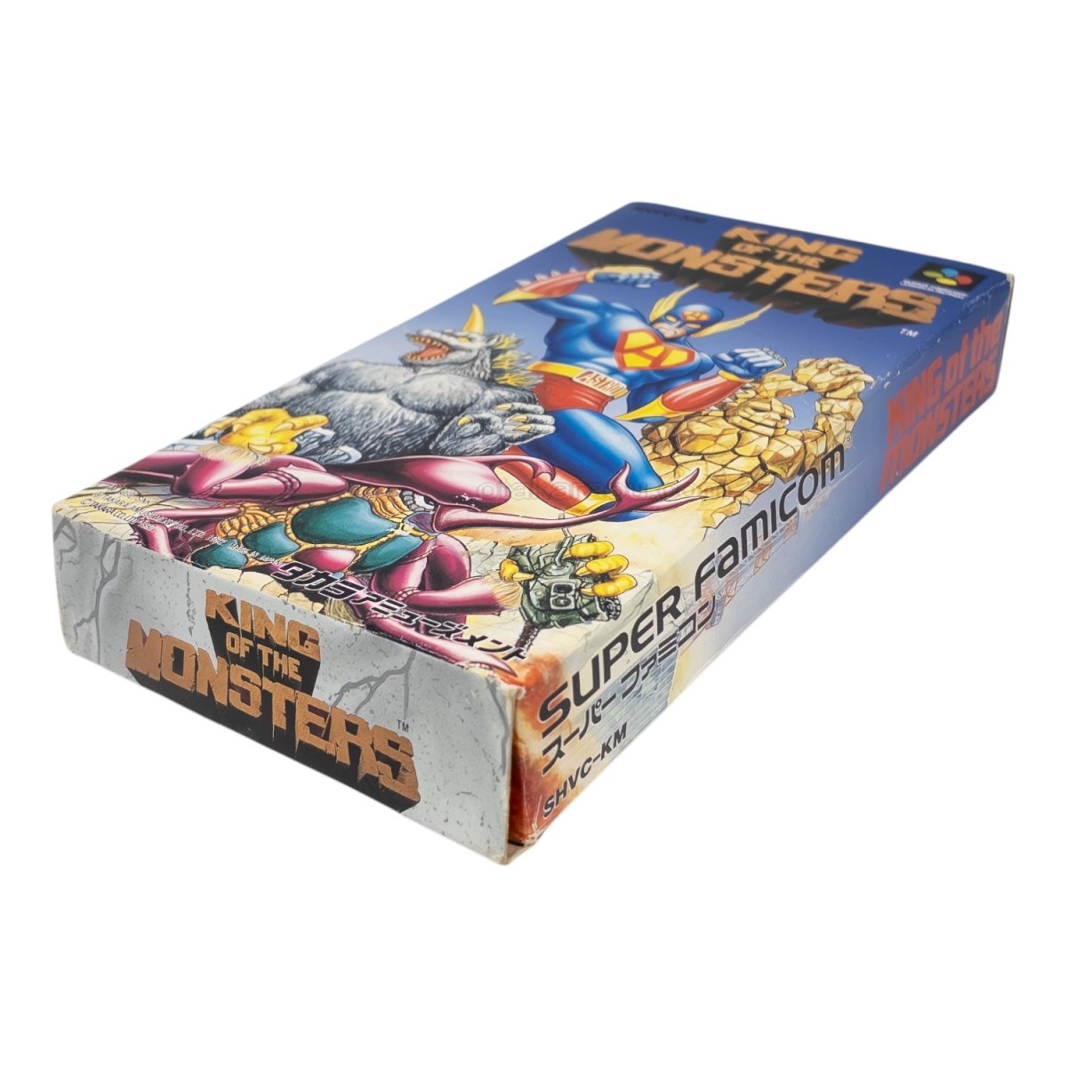 キングオブザモンスターズ