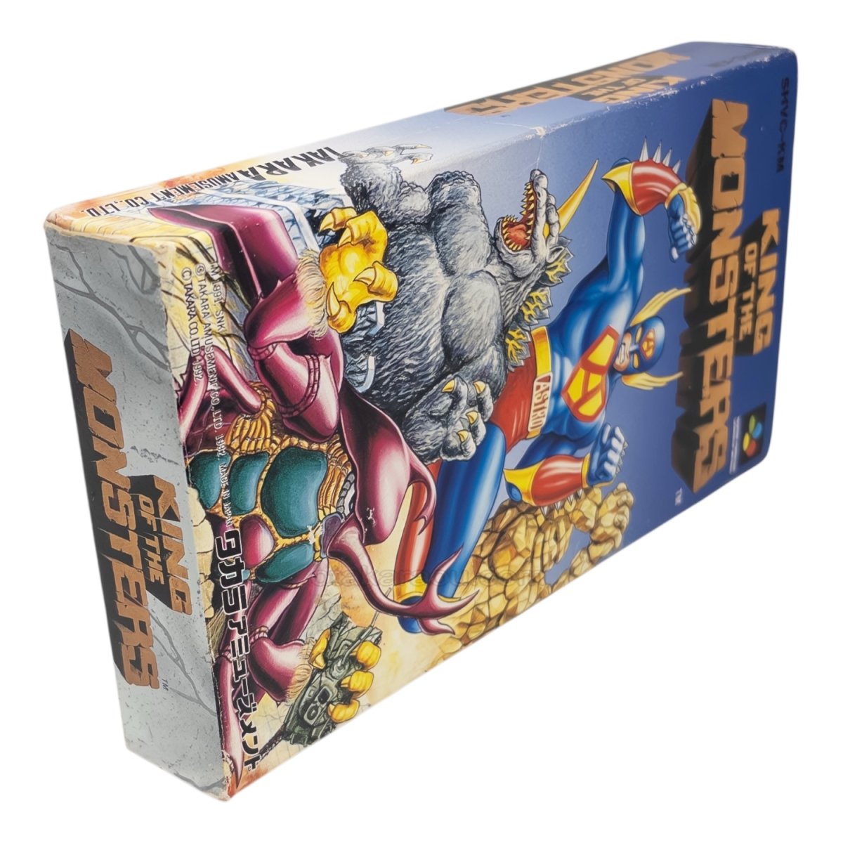 キングオブザモンスターズ