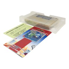 キングオブザモンスターズ