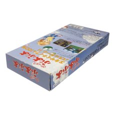 すーぱーぷよぷよ