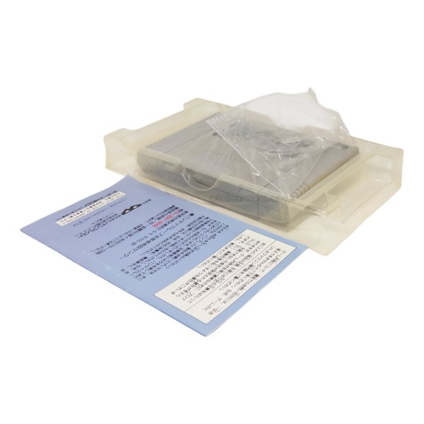 すーぱーぷよぷよ