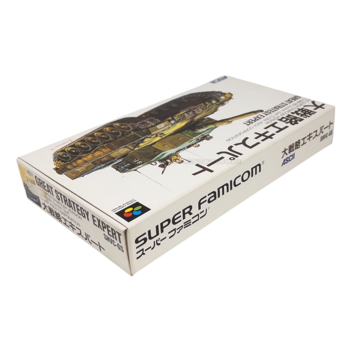 大戦略エキスパート　　-2