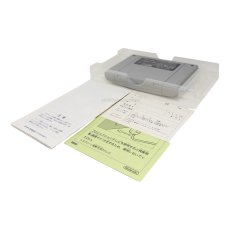 大戦略エキスパート　　-2