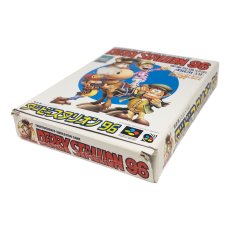 ダービースタリオン96