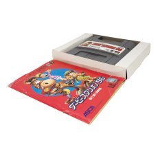 ダービースタリオン96