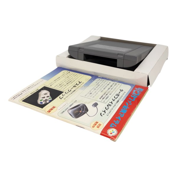 画像5: ダービースタリオン96 (5)