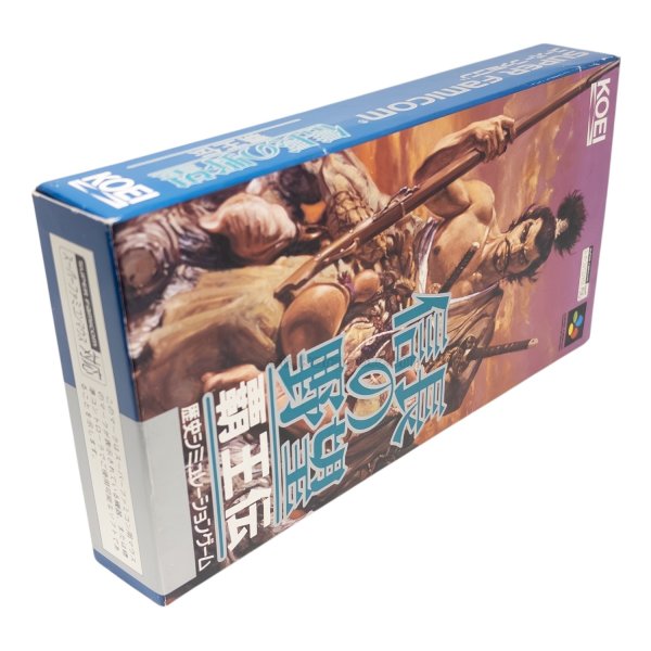 信長の野望 覇王伝　