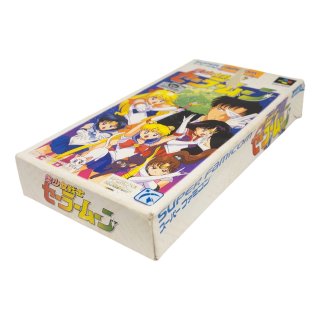 美少女戦士セーラームーンS くるっくりん｜スーパーファミコンを代表