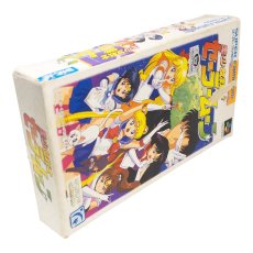 美少女戦士セーラームーン