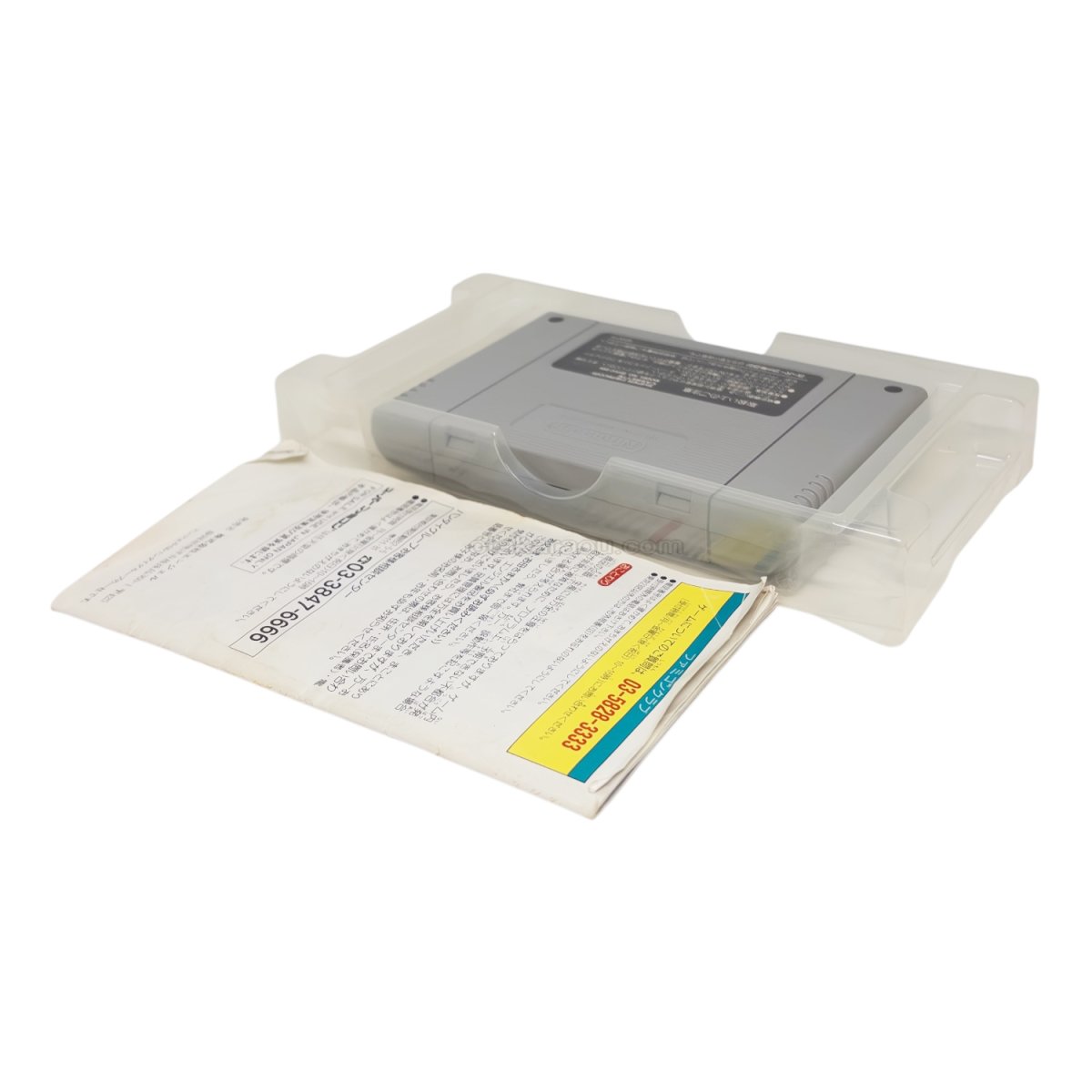 画像5: 美少女戦士セーラームーン (5)