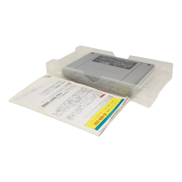 画像5: 美少女戦士セーラームーン (5)