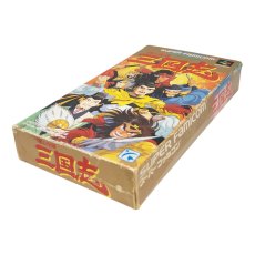 横山光輝 三国志 