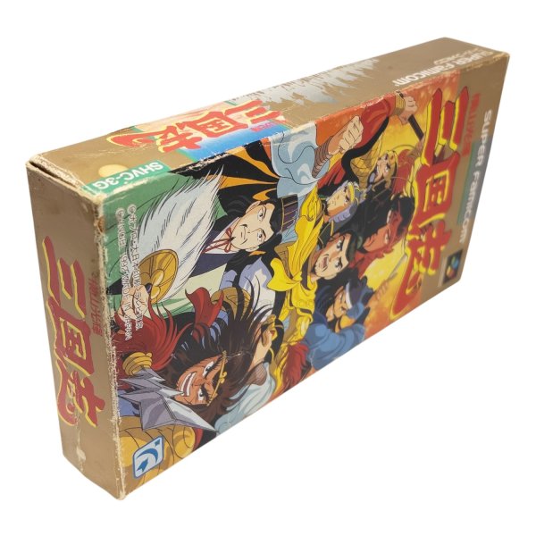 横山光輝 三国志 