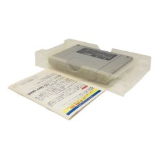 横山光輝 三国志 