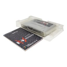 画像5: ロマンシング・サガ (5)