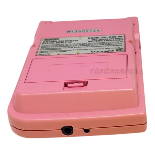 画像6: ゲームボーイポケット本体 (ピンク) (6)
