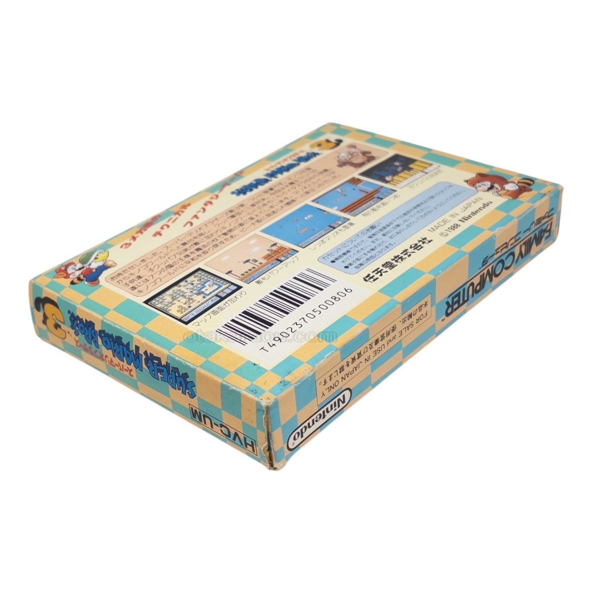 画像3: スーパーマリオブラザーズ3 (3)