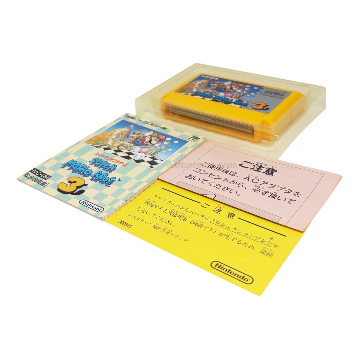 画像4: スーパーマリオブラザーズ3 (4)