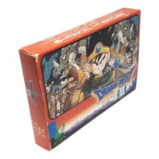 ドラゴンクエストIII　　　-3