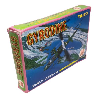 ジャイロダイン（未使用品）　-1 ファミコンソフト / 起動確認済み プレイ画面 / Gyrodine Famicom Game Gameplay Screenshot