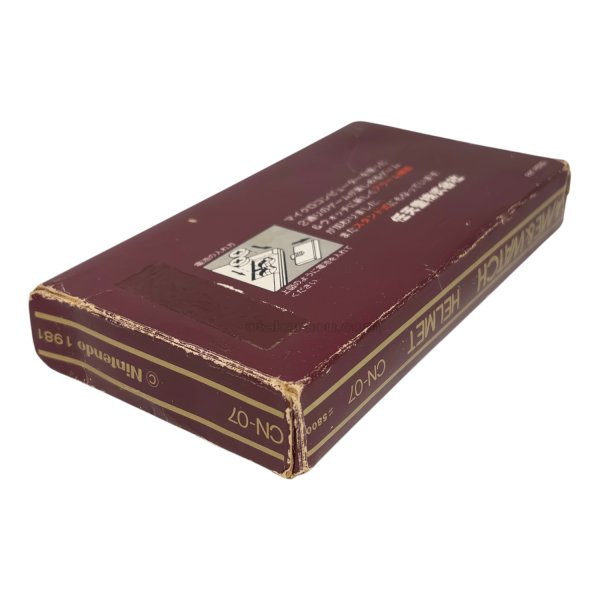 ヘルメット　ゲームウォッチ