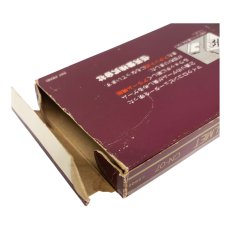 ヘルメット　ゲームウォッチ