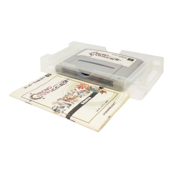 画像5: クロノトリガー　-2 (5)