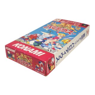 スーパーファミコンカセット（ソフト）【さ行一覧】中古名作通販
