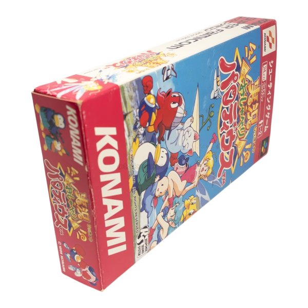 実況おしゃべりパロディウス