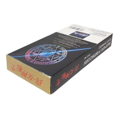 真・女神転生 箱・説明書あり スーパーファミコンソフト (新品電池交換