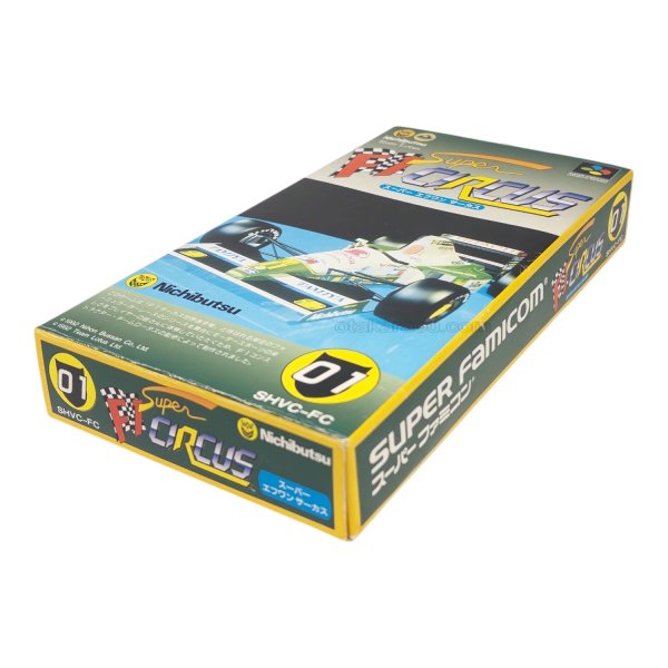 スーパーエフワンサーカス