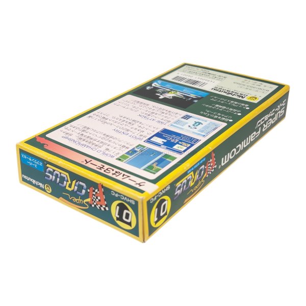 スーパーエフワンサーカス