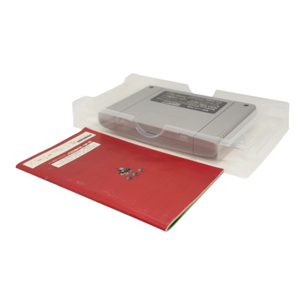 画像5: スーパーテトリス3 (5)