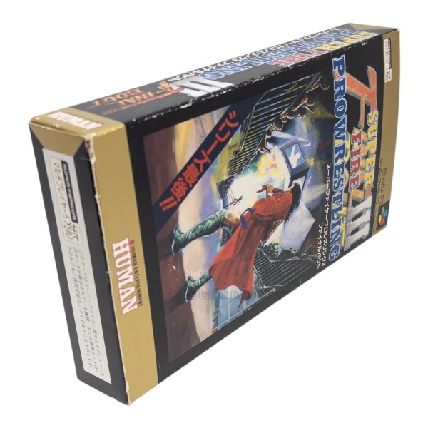 スーパーファイヤープロレスリングIII ファイナルバウト