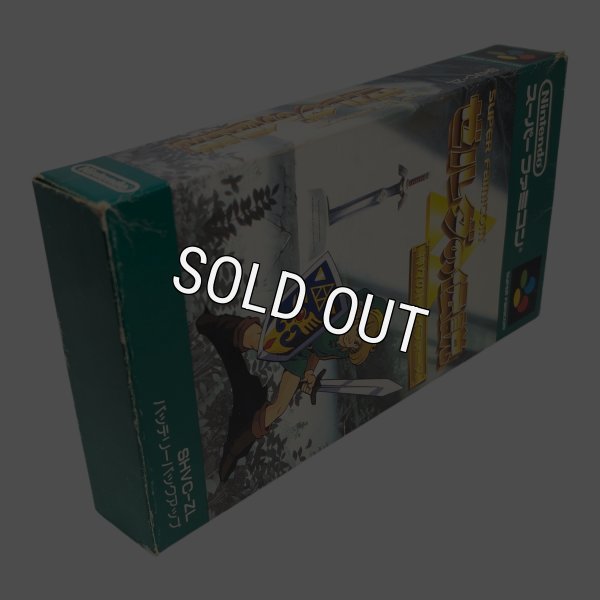 ゼルダの伝説 神々のトライフォース